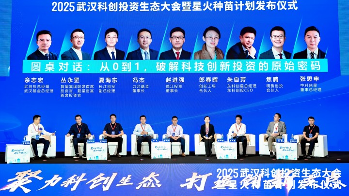 彩世界·(中国游)官方网站 -APP下载