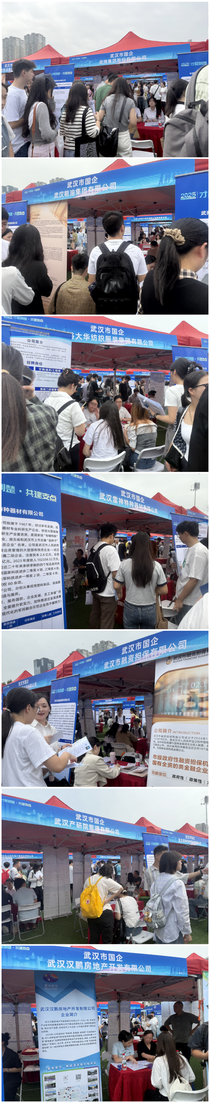 彩世界·(中国游)官方网站 -APP下载