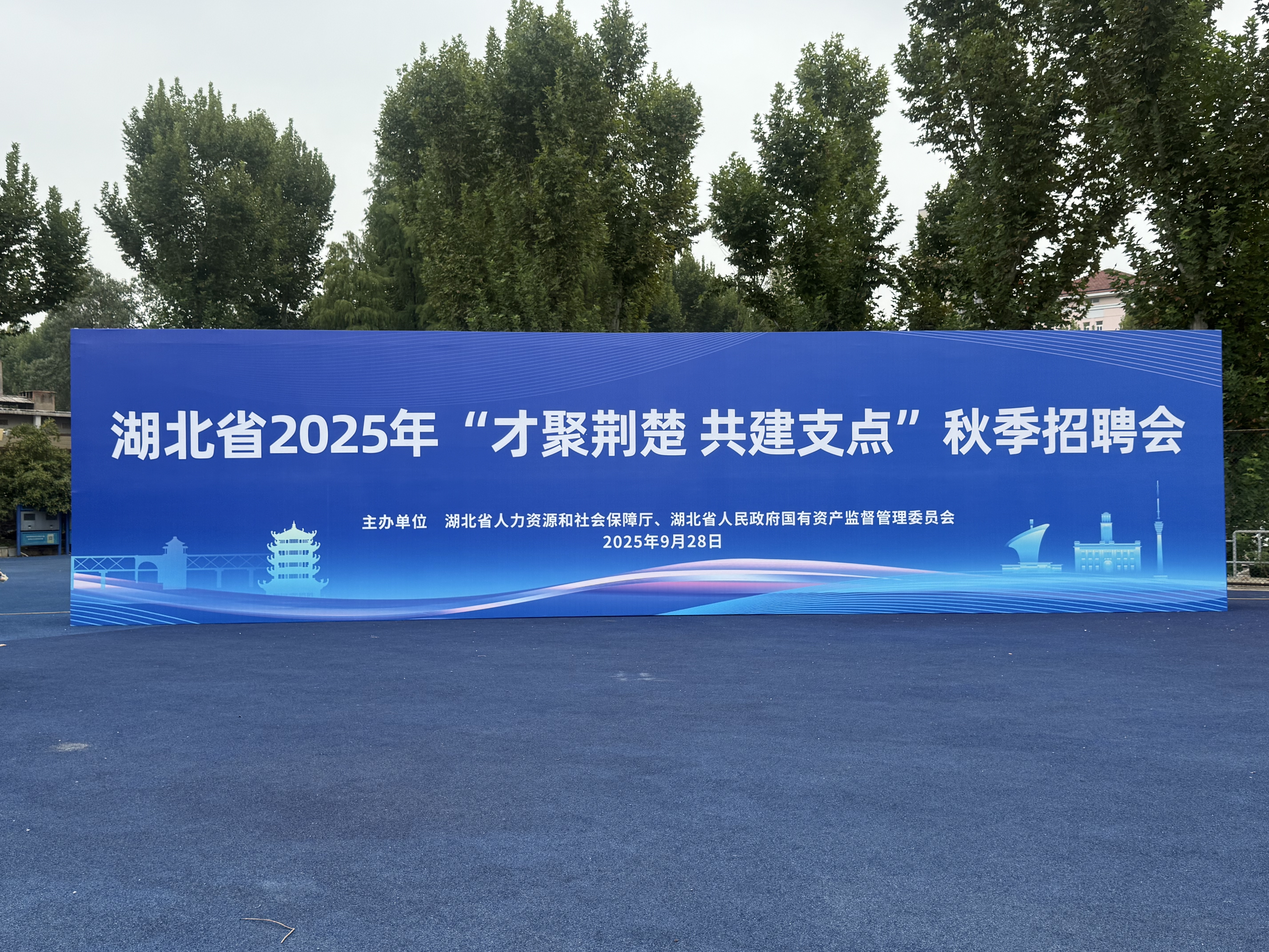 彩世界·(中国游)官方网站 -APP下载