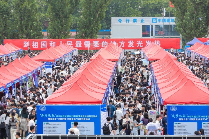 彩世界·(中国游)官方网站 -APP下载