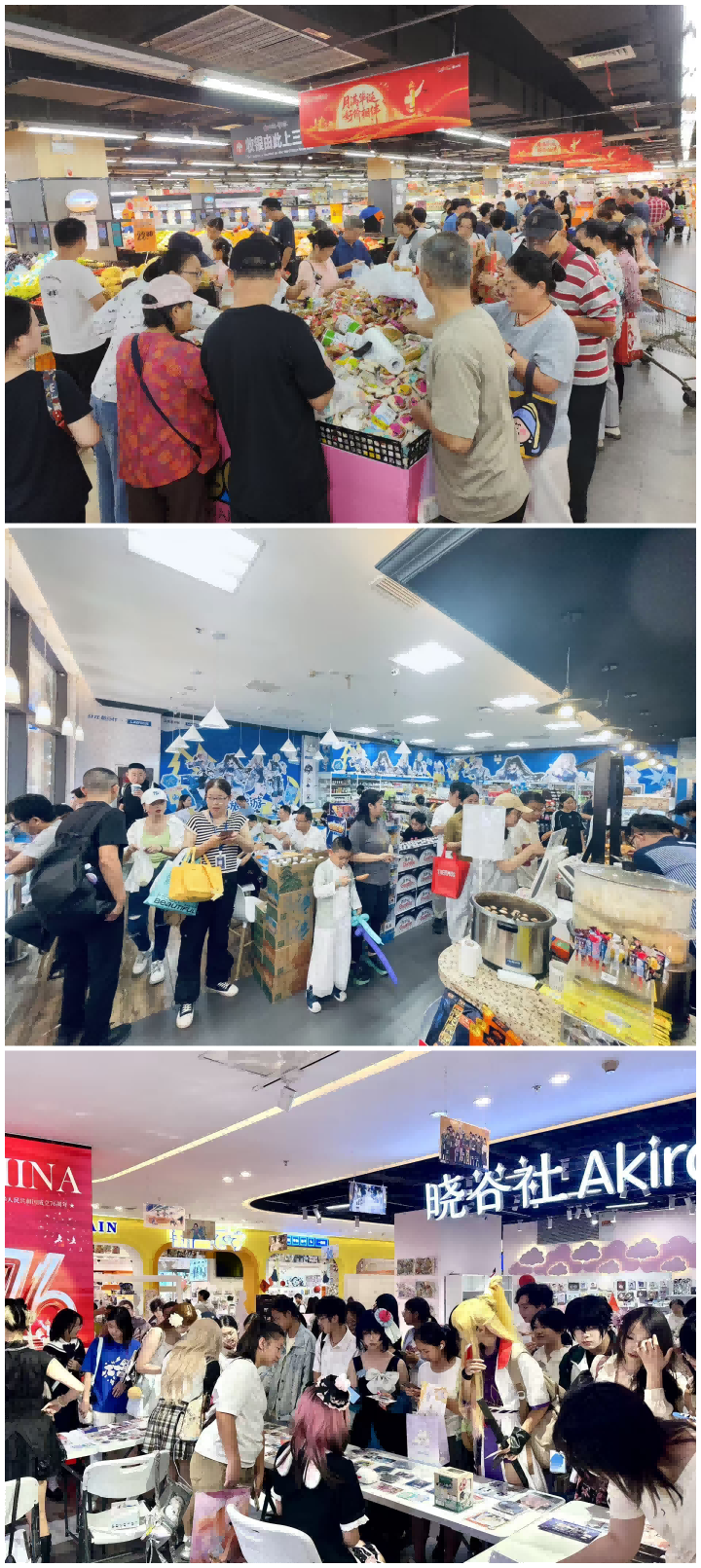 彩世界·(中国游)官方网站 -APP下载