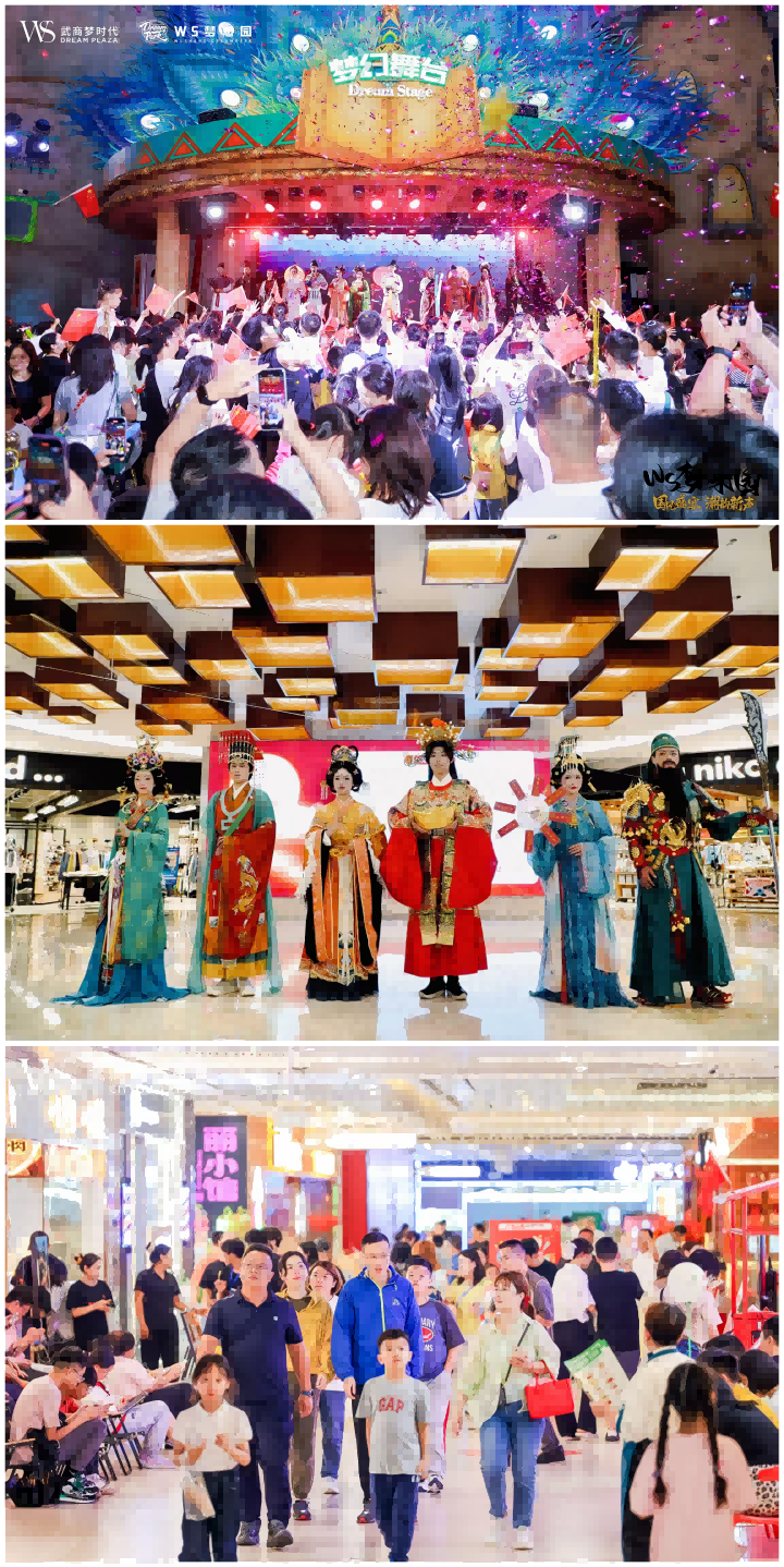 彩世界·(中国游)官方网站 -APP下载