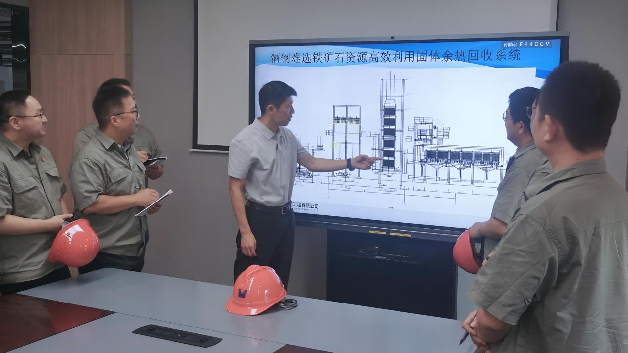 彩世界·(中国游)官方网站 -APP下载