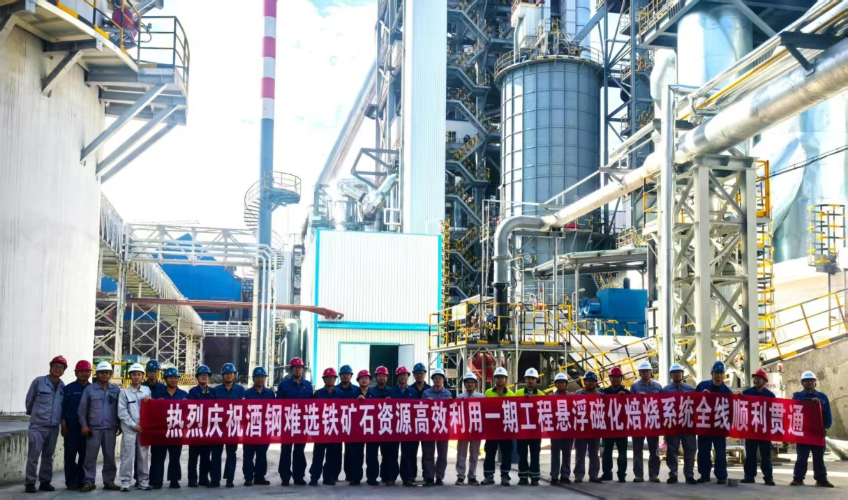 彩世界·(中国游)官方网站 -APP下载