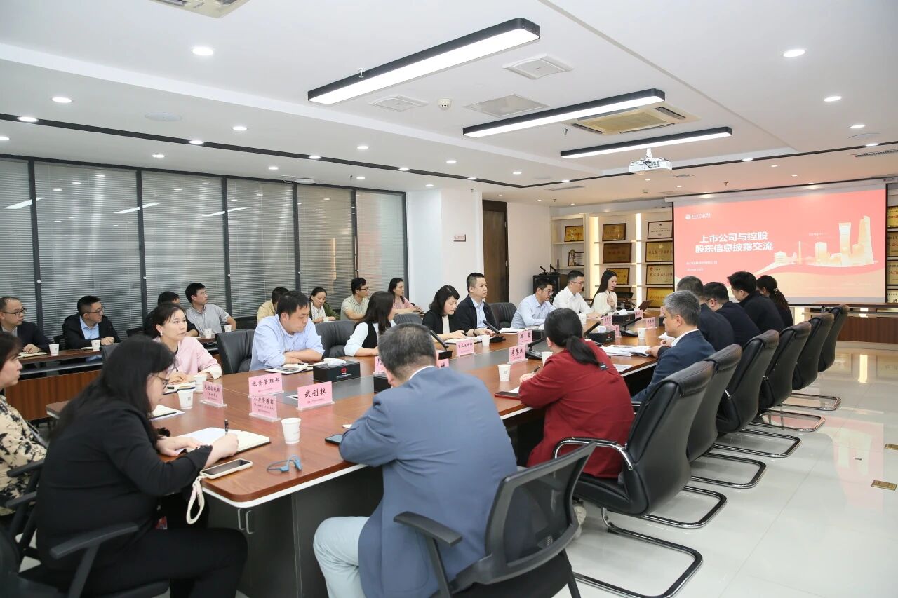 彩世界·(中国游)官方网站 -APP下载