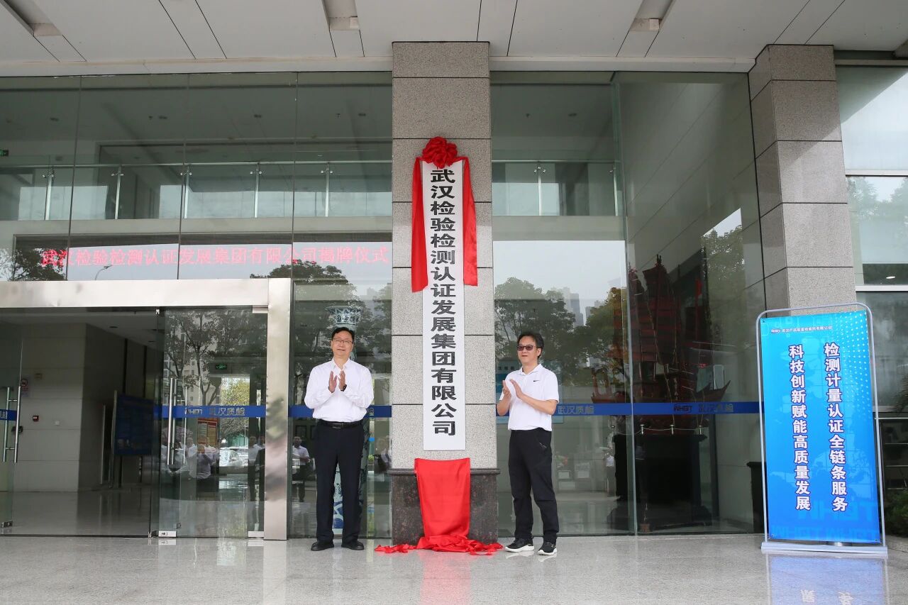 彩世界·(中国游)官方网站 -APP下载