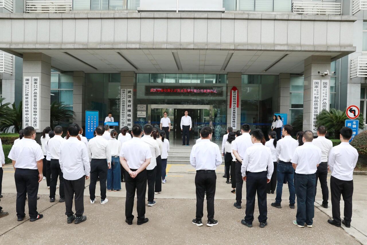 彩世界·(中国游)官方网站 -APP下载