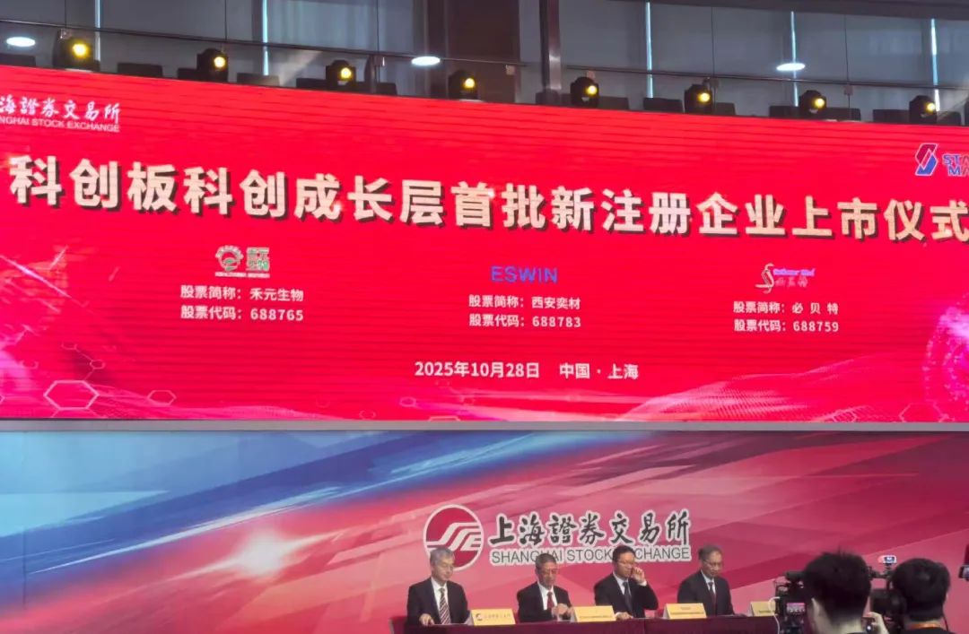 彩世界·(中国游)官方网站 -APP下载