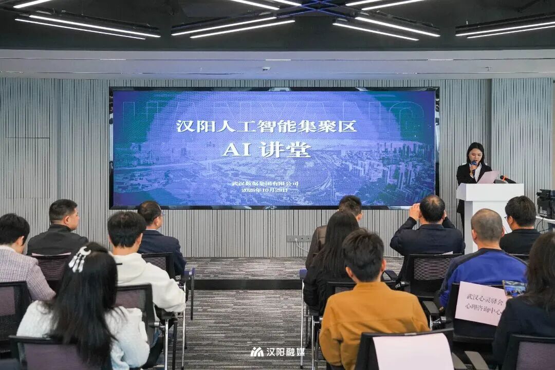 彩世界·(中国游)官方网站 -APP下载