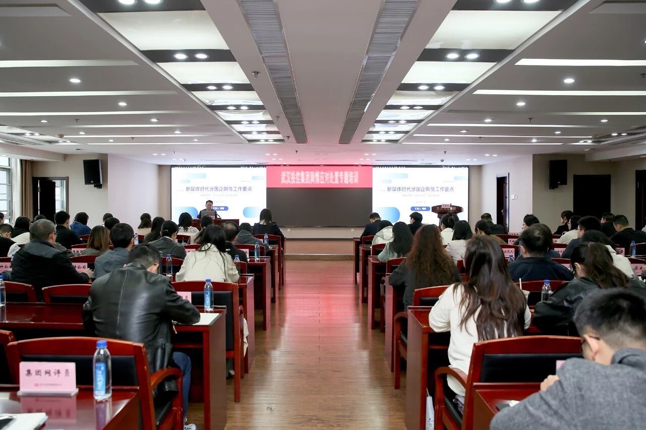 彩世界·(中国游)官方网站 -APP下载