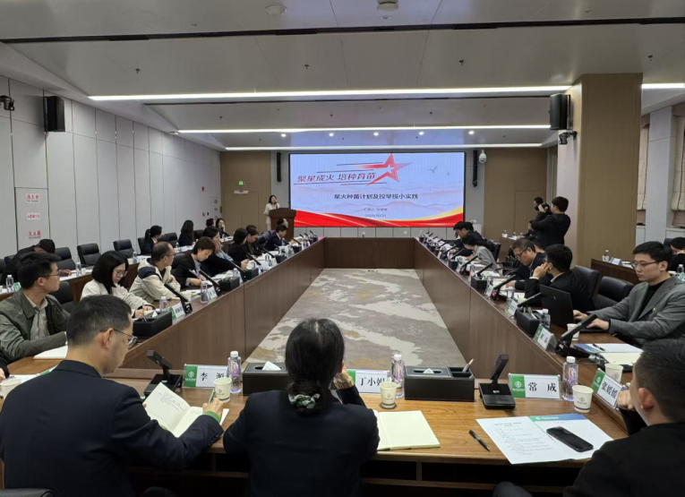 彩世界·(中国游)官方网站 -APP下载