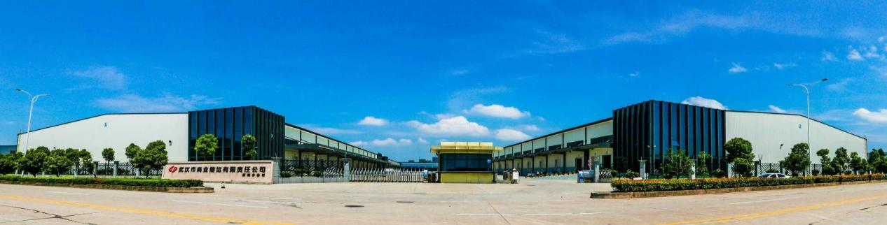 彩世界·(中国游)官方网站 -APP下载