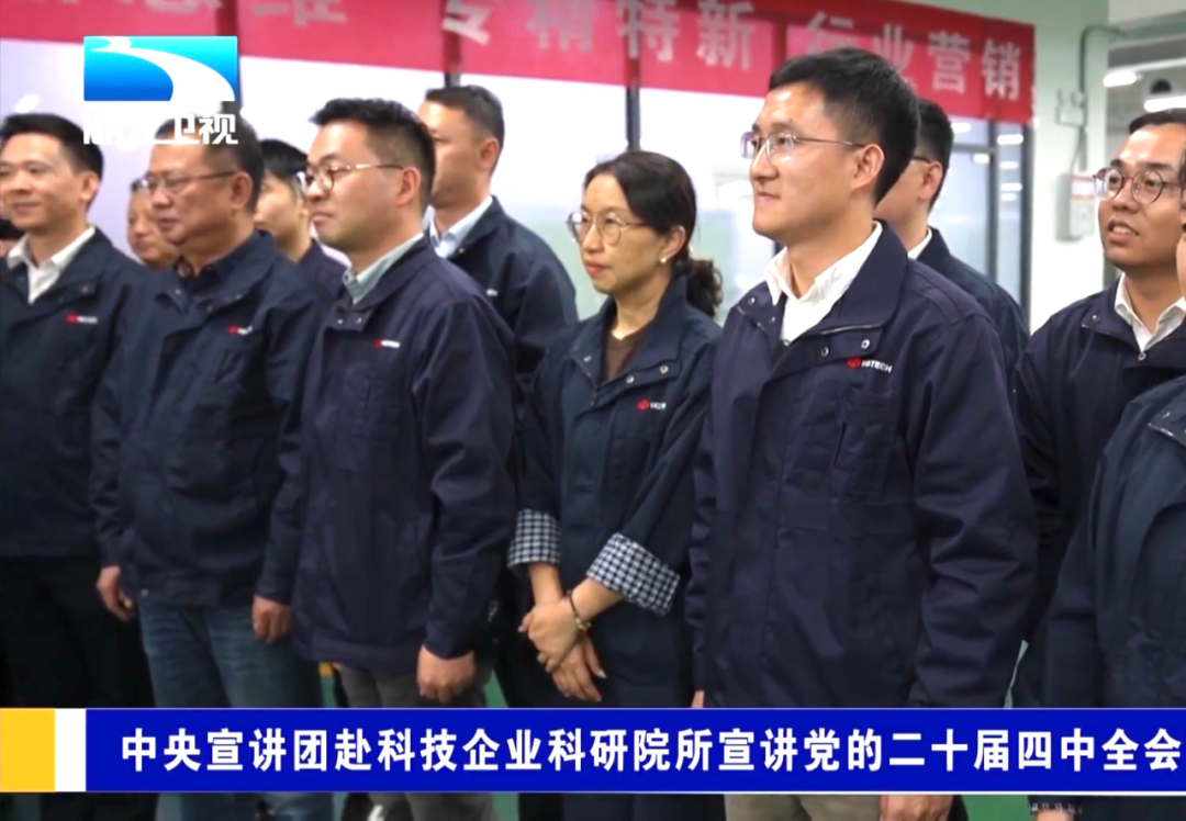 彩世界·(中国游)官方网站 -APP下载