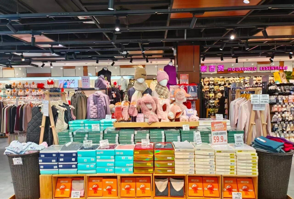 彩世界·(中国游)官方网站 -APP下载