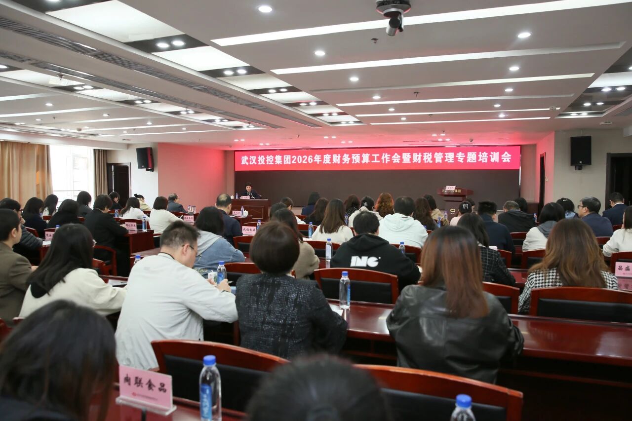 彩世界·(中国游)官方网站 -APP下载