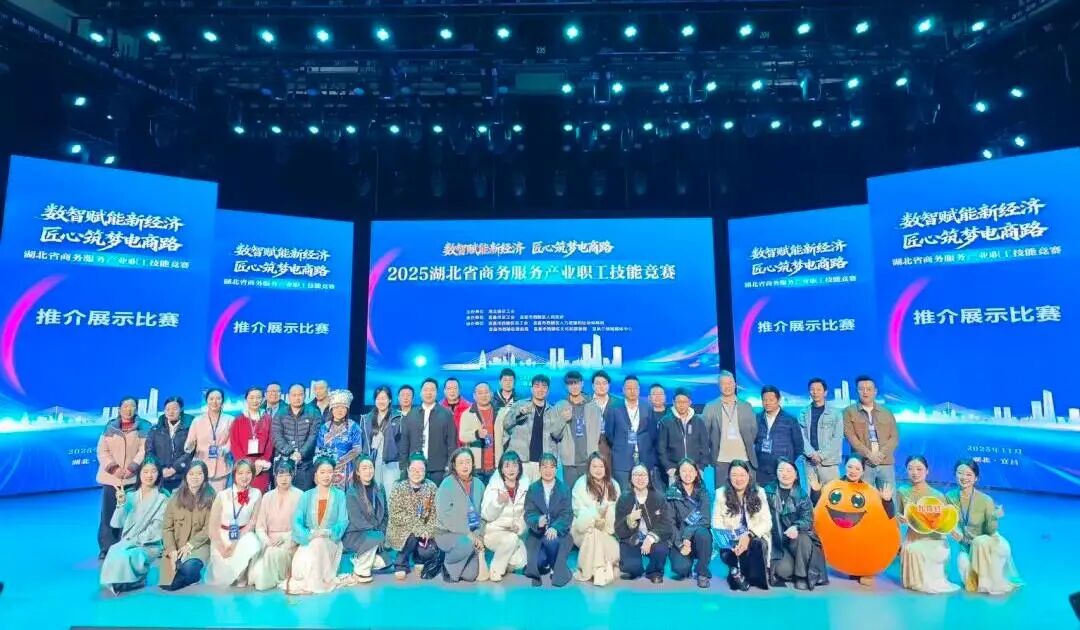 彩世界·(中国游)官方网站 -APP下载