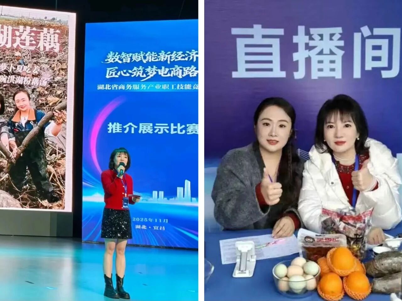 彩世界·(中国游)官方网站 -APP下载