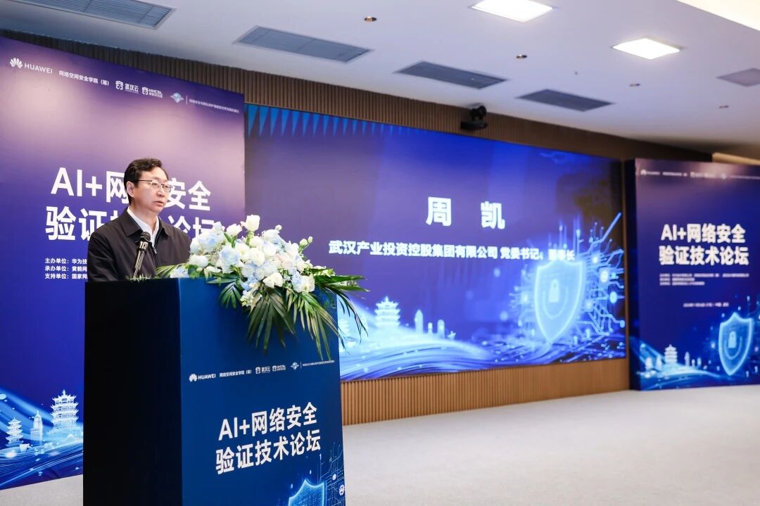 彩世界·(中国游)官方网站 -APP下载