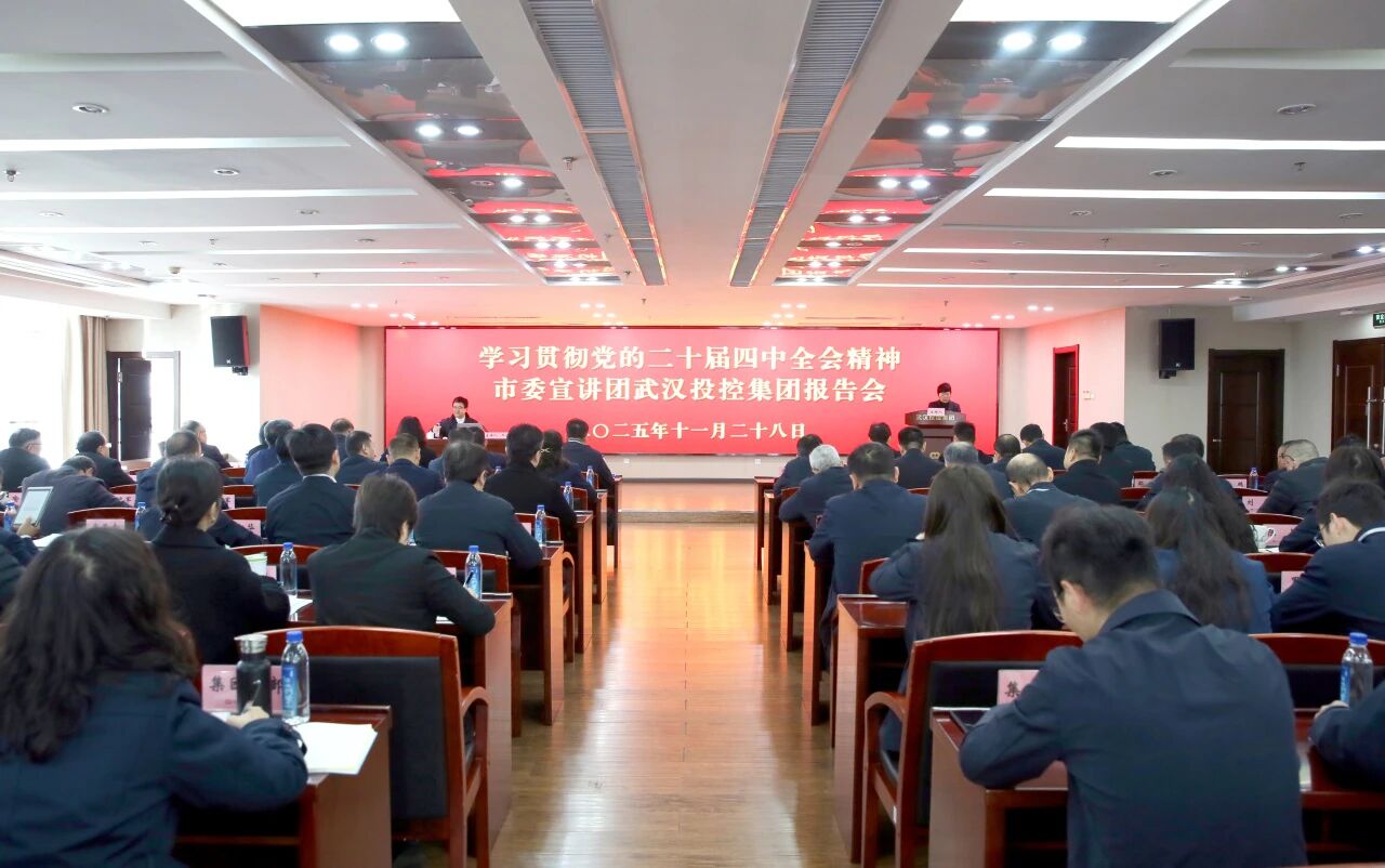 彩世界·(中国游)官方网站 -APP下载