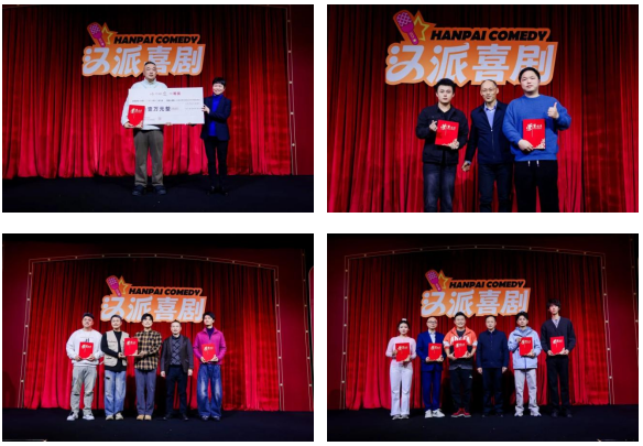 彩世界·(中国游)官方网站 -APP下载