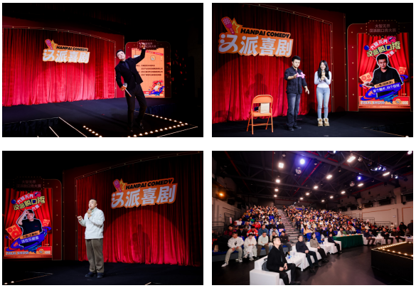 彩世界·(中国游)官方网站 -APP下载