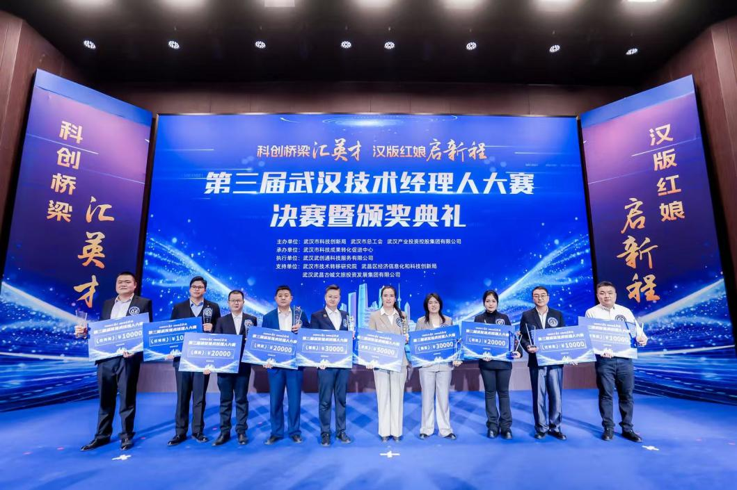 彩世界·(中国游)官方网站 -APP下载