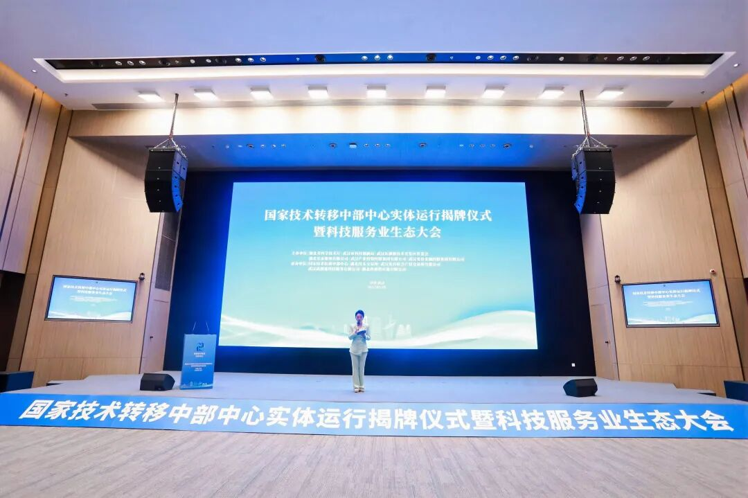 彩世界·(中国游)官方网站 -APP下载