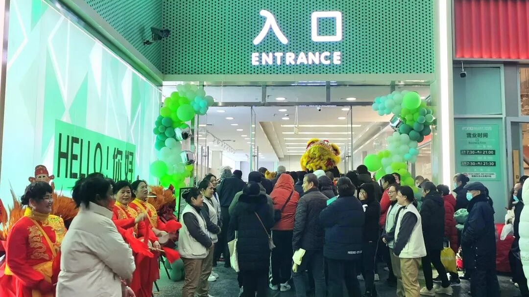 彩世界·(中国游)官方网站 -APP下载