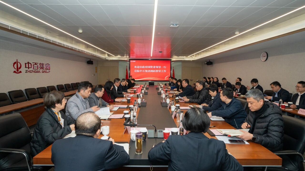 彩世界·(中国游)官方网站 -APP下载