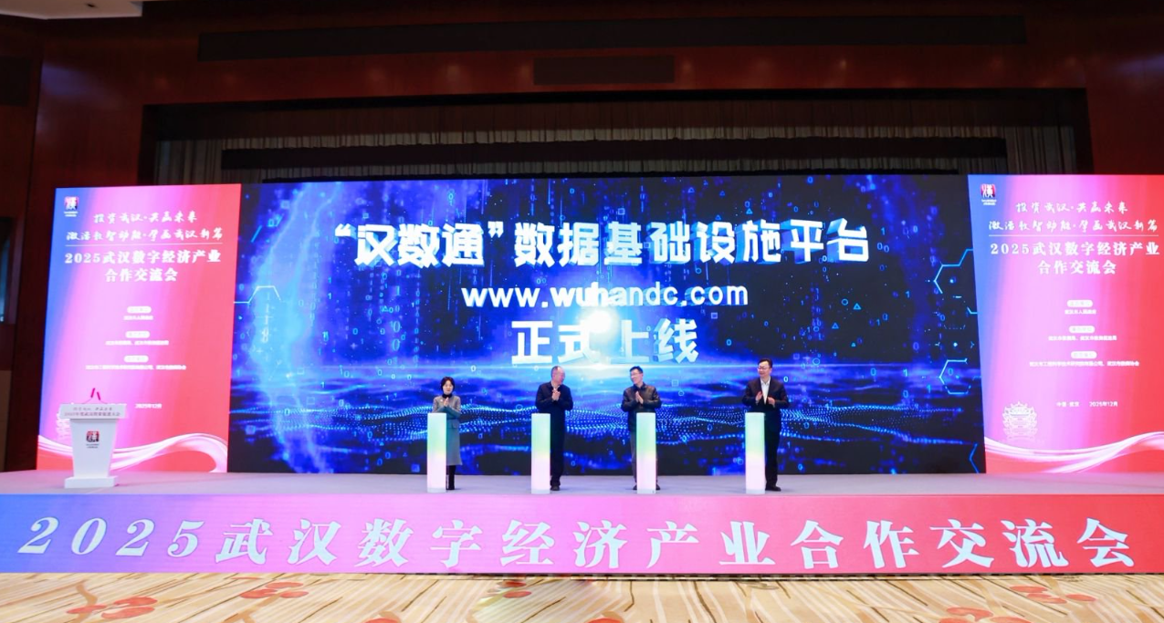 彩世界·(中国游)官方网站 -APP下载