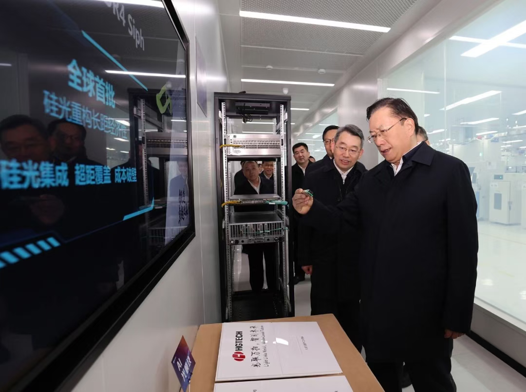 彩世界·(中国游)官方网站 -APP下载