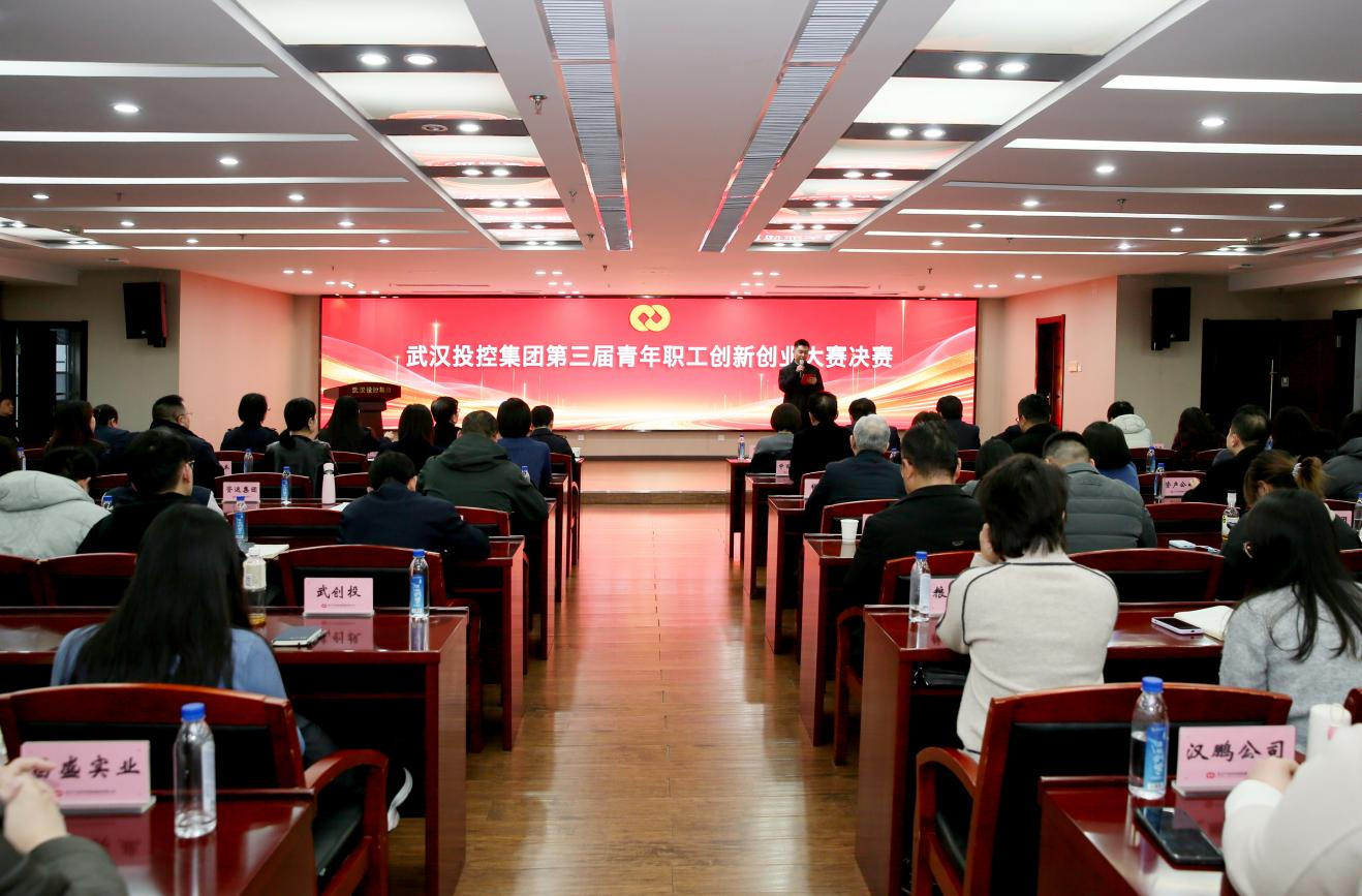 彩世界·(中国游)官方网站 -APP下载