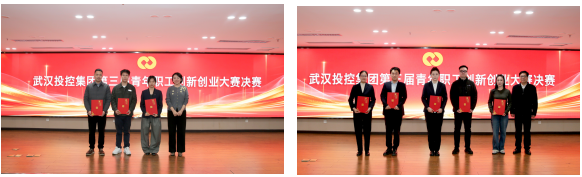 彩世界·(中国游)官方网站 -APP下载