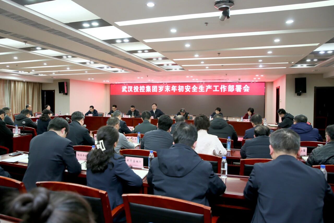 彩世界·(中国游)官方网站 -APP下载