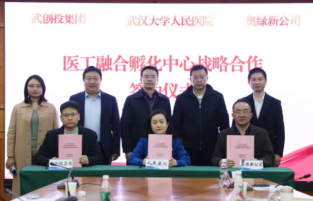 彩世界·(中国游)官方网站 -APP下载