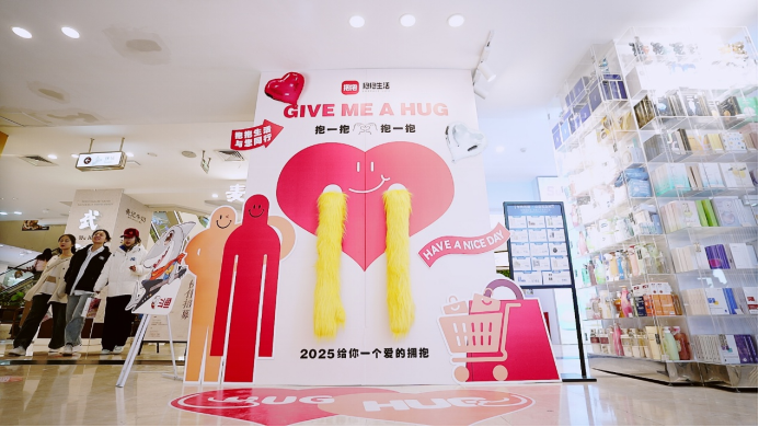 彩世界·(中国游)官方网站 -APP下载