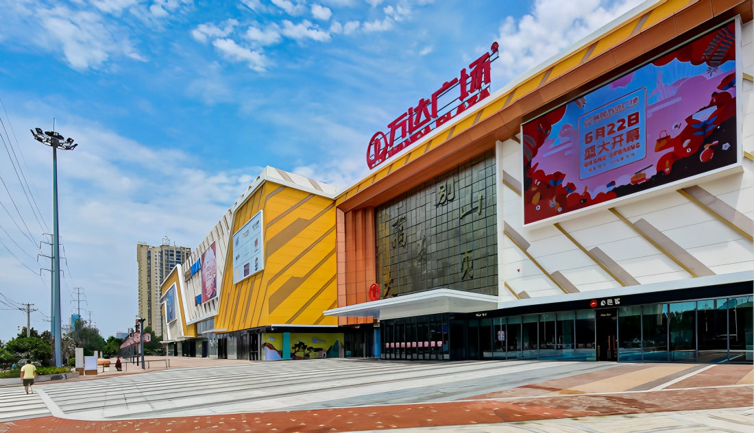 彩世界·(中国游)官方网站 -APP下载