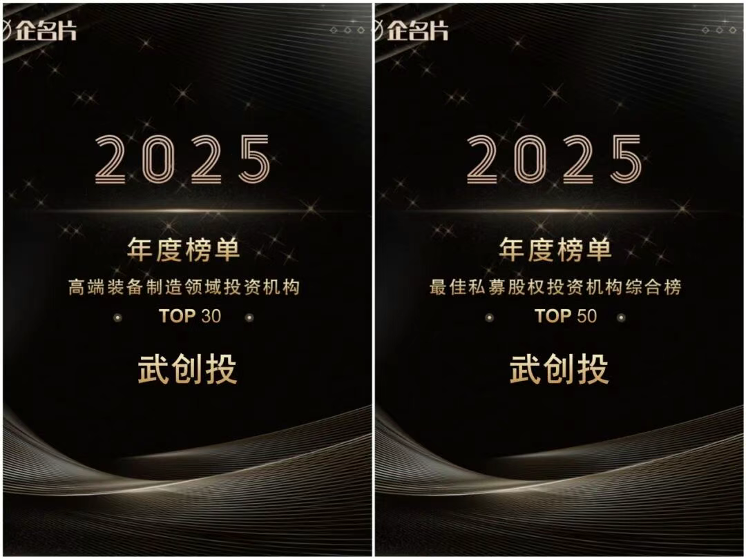 彩世界·(中国游)官方网站 -APP下载