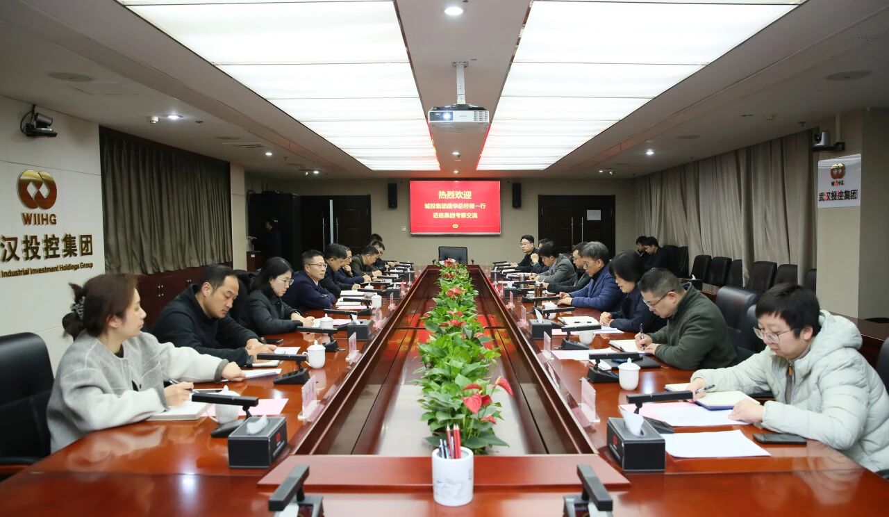 彩世界·(中国游)官方网站 -APP下载