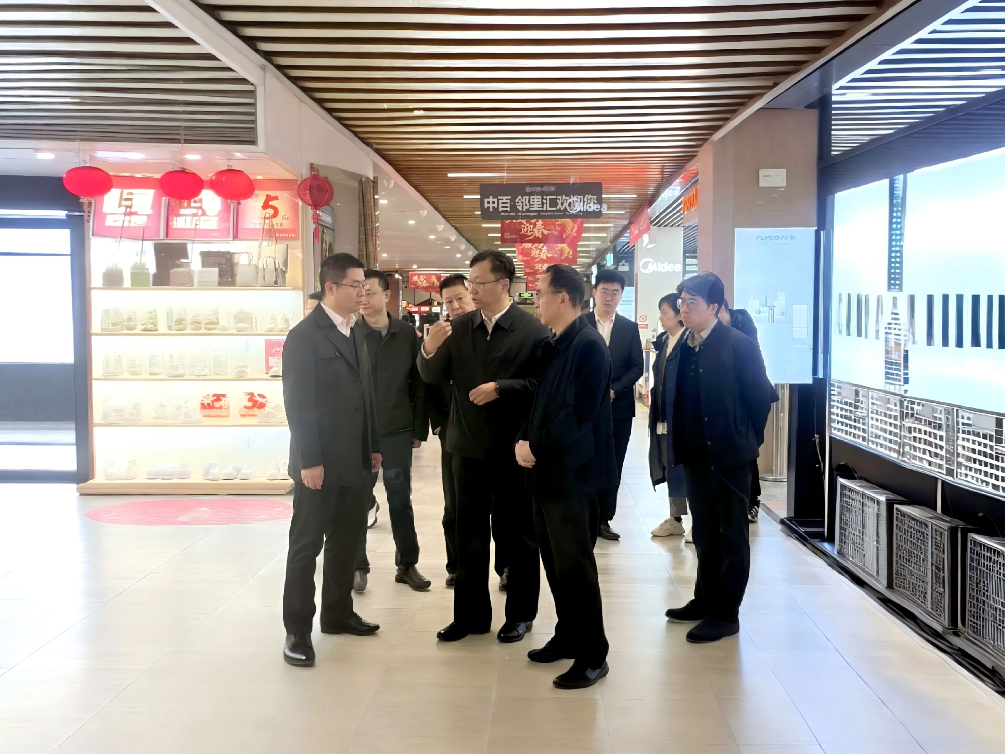 彩世界·(中国游)官方网站 -APP下载